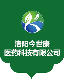 膏药oem加工贴牌,手工膏药代加工,膏药贴牌,膏药贴牌生产,就找永利平台