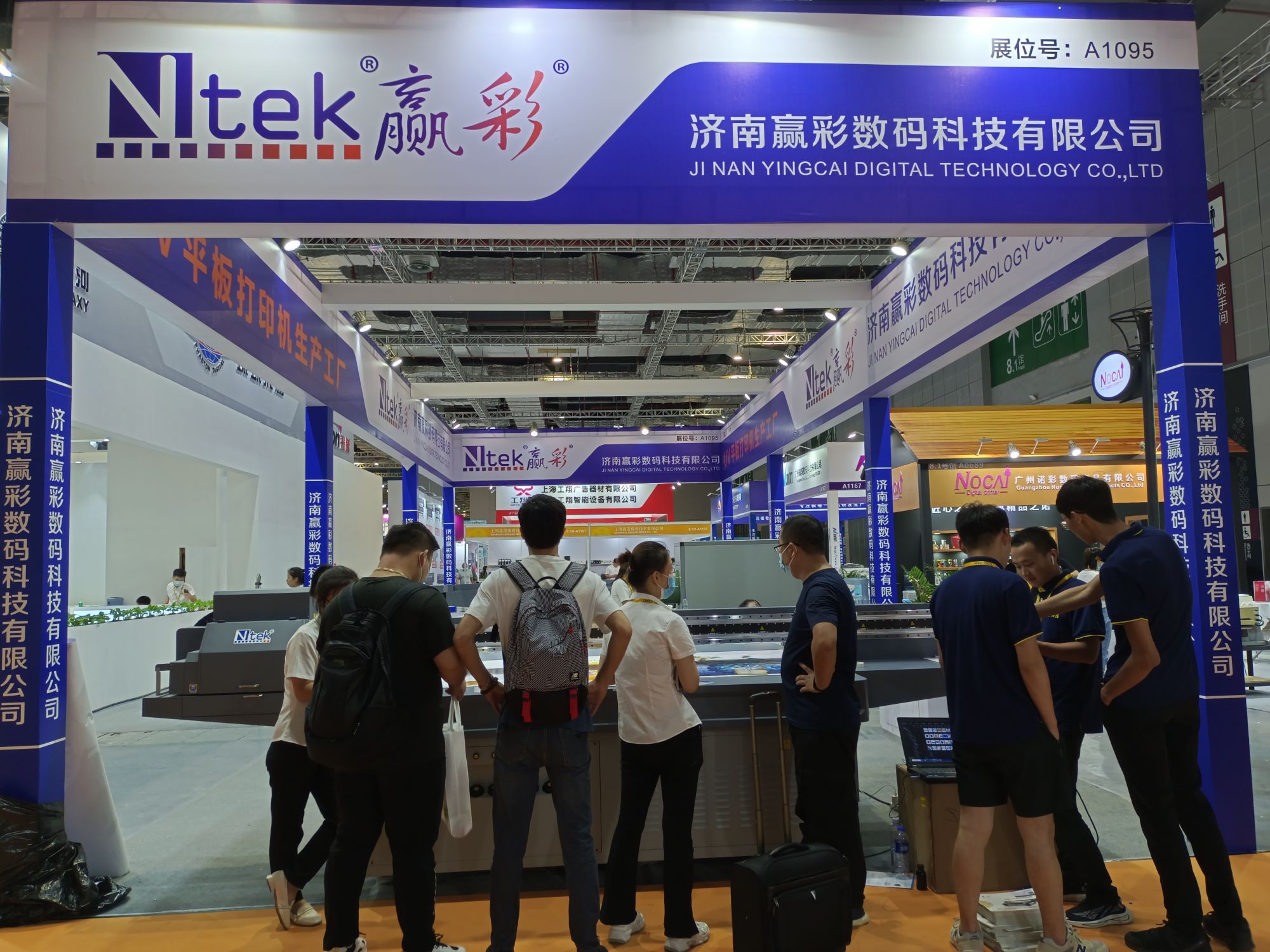 微信图片_20210723145336 永利平台