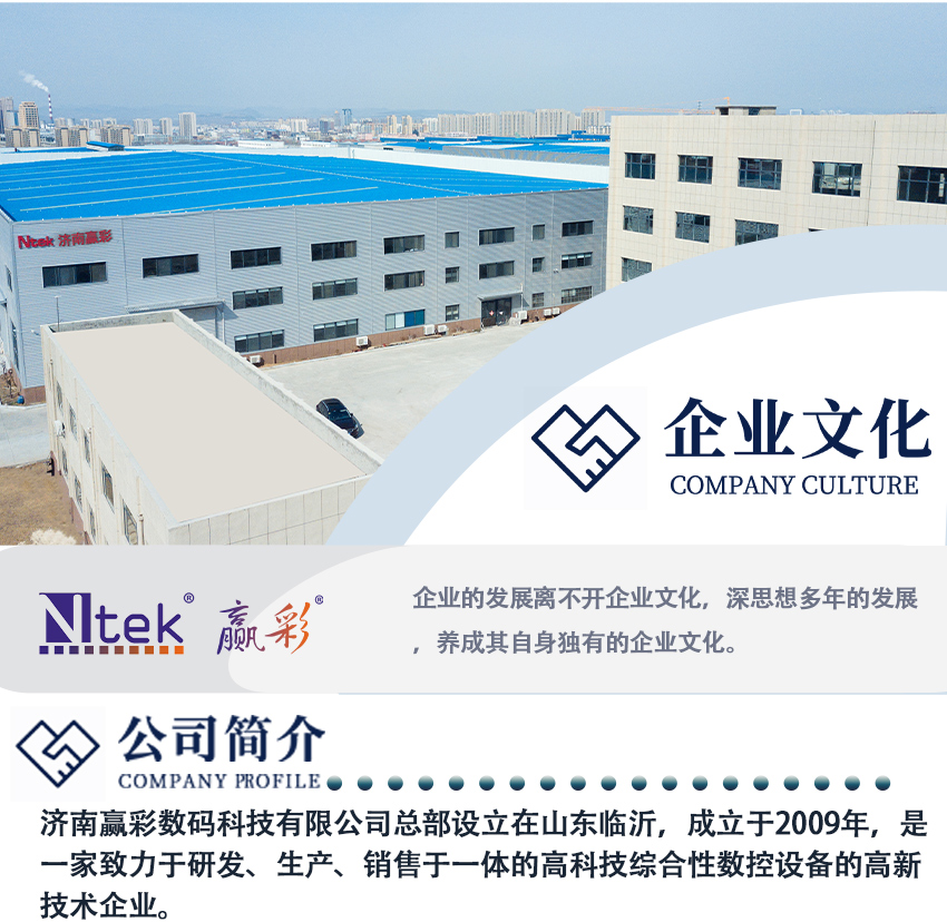 16D浮雕背景墙_09