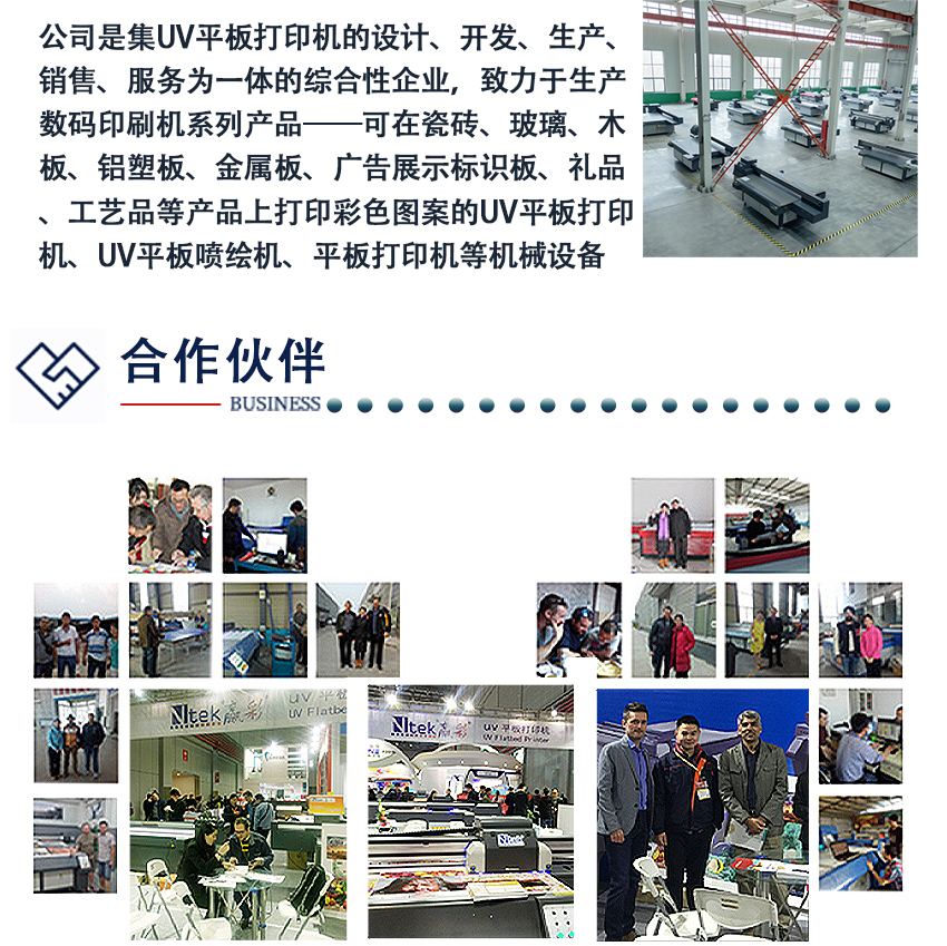 16D浮雕背景墙_10