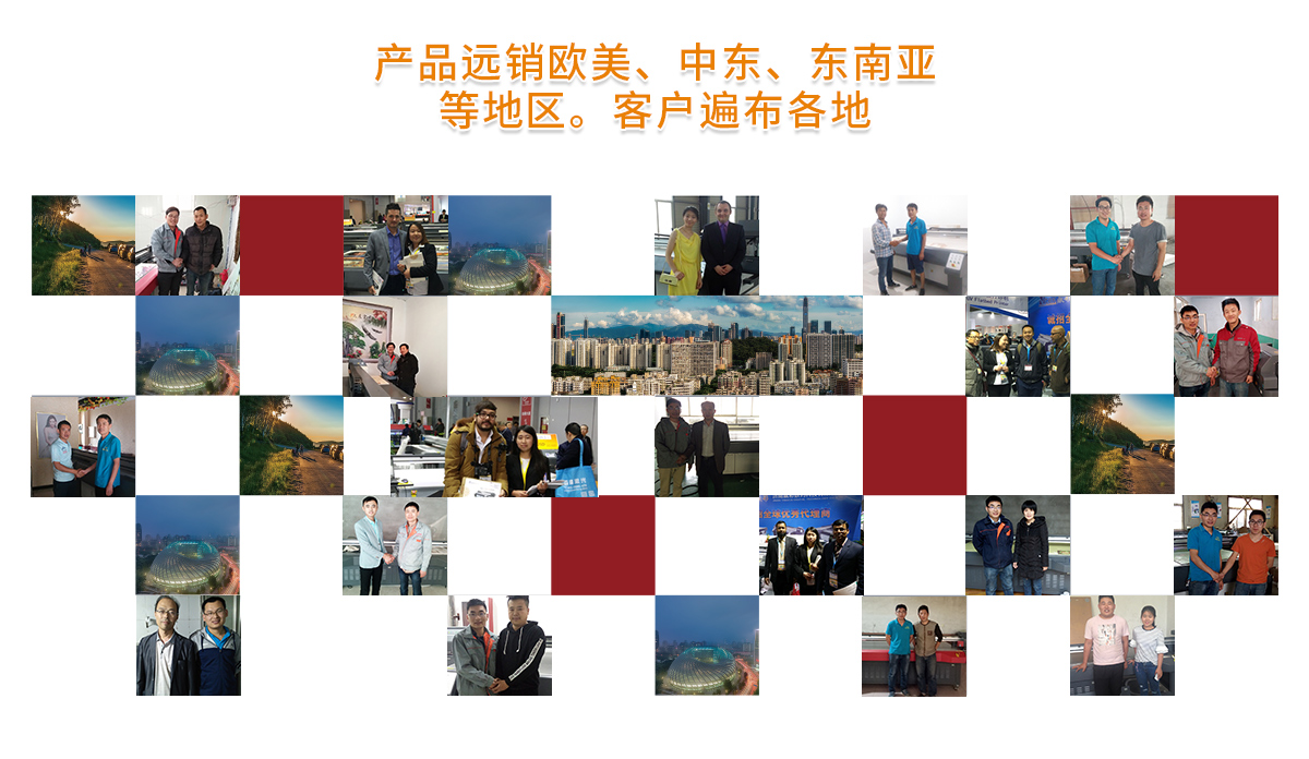 微信图片_20210826092756 永利平台